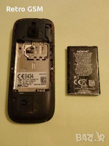 Nokia C2-01 bg menu (+ кабел за зареждане), снимка 4 - Nokia - 54490312