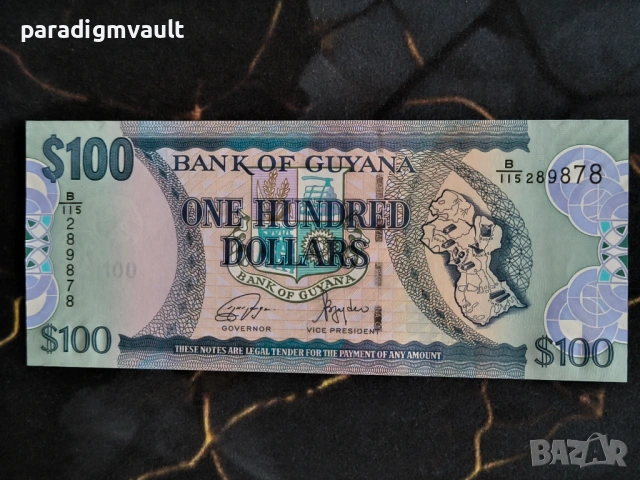 Банкнота - Гвиана - 100 долара UNC | 2022г.