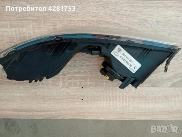 Фар за мъгла Порше 911/997.1 ляв, снимка 3 - Части - 54943214