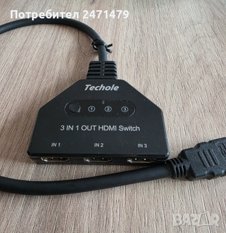 Марков HDMI суич Techole (3 входа / 1 изход) – Неизползван превключвател за ТВ и конзоли, снимка 2 - Друга електроника - 54894572