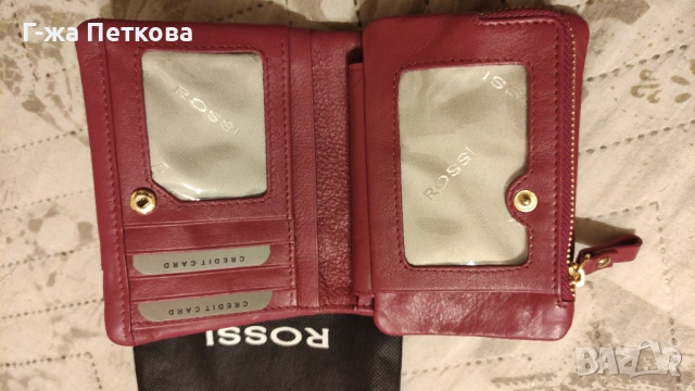 Продавам ново портмоне , снимка 2 - Портфейли, портмонета - 53972369