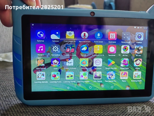 детски таблет Sonic 7 инча, снимка 7 - Таблети - 54316606