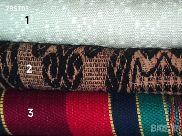 Покривки за легло от соца, от 10 до 15€