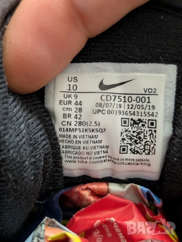 Nike Air Barrage Low номер 43 ,5 - 44 оригинални маратонки , снимка 8 - Маратонки - 54623017