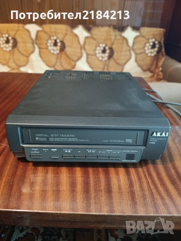 Видеокасетофон Akai VS-R100EDG - MADE IN JAPAN, снимка 2 - Друга електроника - 55176821