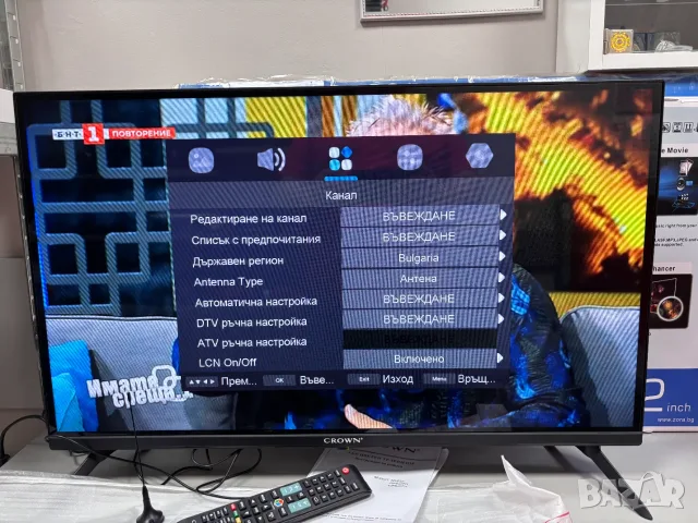 КАТО НОВ! Телевизор Crown 32FB22, LCD, 32 inch, 81 см, 1366×768 HD Ready, Черен, снимка 8 - Телевизори - 55517159