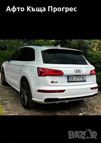 ​🔥 AUDI SQ5 / Q5 на ЛИЗИНГ БЕЗ ПЪРВОНАЧАЛНА ВНОСКА! Одобрение и с лошо ЦКР! ​👑 , снимка 8 - Автомобили и джипове - 55598791