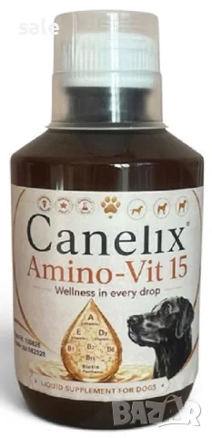 Canelix Amino-Vit 15 за кучета-250 мл.