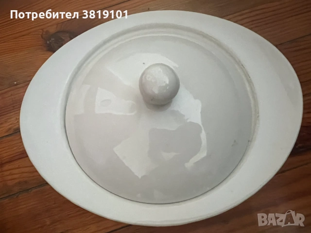 Супник порцеланов