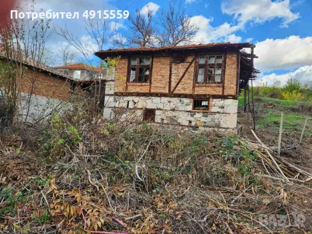 Къща в село Брягово 