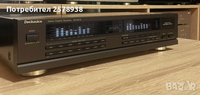 Technics SH-GE 70 стерео графичен еквалайзер !