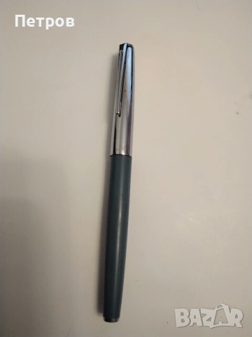 Продавам колекционерска писалка -АР-
