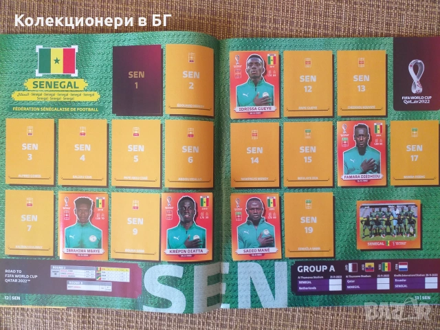 НОВ PANINI АЛБУМ КАТАР 2022 С 126 НЕЗАЛЕПЕНИ СТИКЕРИ /виж описанието/, снимка 6 - Колекции - 55008524