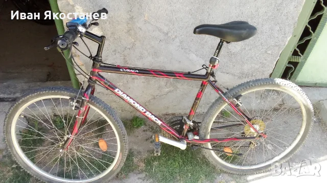 Велосипед 26 цола Промо