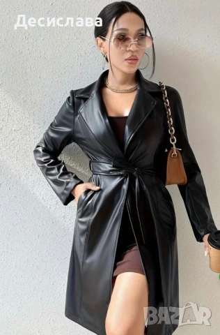 Ново кожено манто