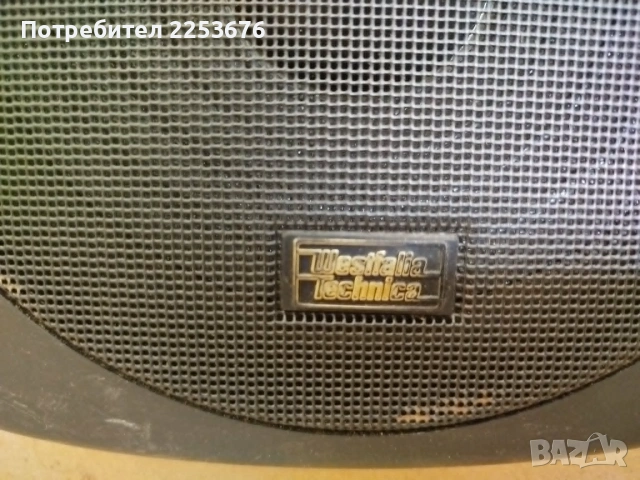 Мощна парти тонколона / буфер с 4-канален усилвател Red Star 600W, снимка 3 - Тонколони - 55166527