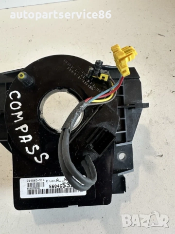 Контактна шайба за волан за Jeep Compass 2.2 CRD (2011) 56046533AN, снимка 2 - Части - 54894062