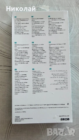 ttec powerbank (външна батерия) 10 000mAh, снимка 2 - Външни батерии - 54119793