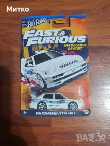 Hot Wheels и Matchbox колички 2, снимка 16 - Колекции - 49381179