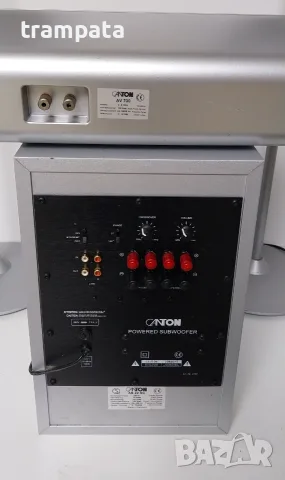 НАЙ ДОБРАТА ОФЕРТА Тонколони Canton , снимка 6 - Тонколони - 55503818