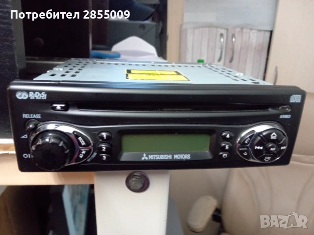 CD Player MITSUBISHI 