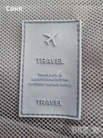  Дамски и мъжки пижами,хавлия,яке и др., снимка 11 - Комплекти - 55628193