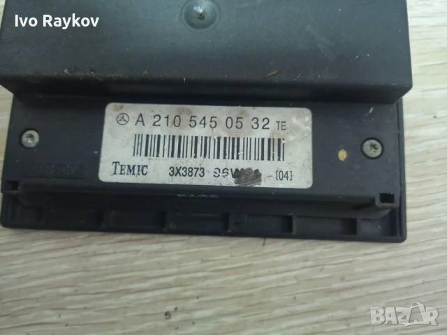 Модул Мерцедес TEMIC Mercedes-benz W210 A 2105450532, снимка 2 - Части - 54496098
