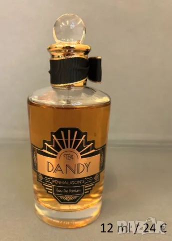 Dandy by Penhaligon's отливки