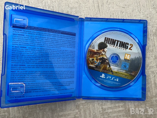 Рядка! Hunting Simulator 2 PS4, снимка 2 - Игри за PlayStation - 55267155