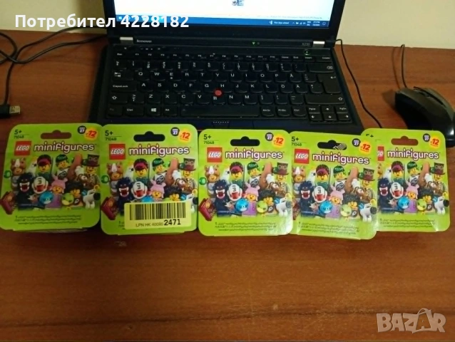 Lego Minifigures Series 27