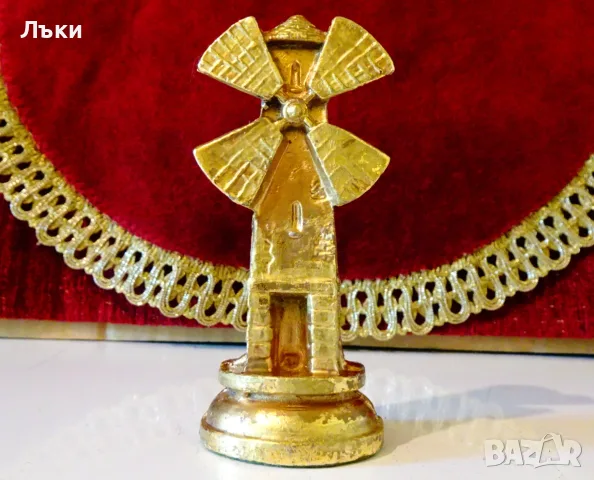 Калаена фигура Вятърна мелница,позлата. 