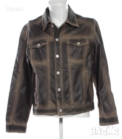 Дънкено яке “ TRUSSARDI”