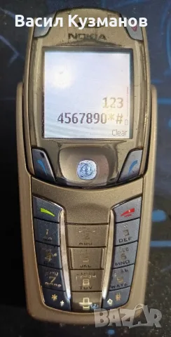Телефон Nokia 6822a, снимка 2 - Nokia - 55402332
