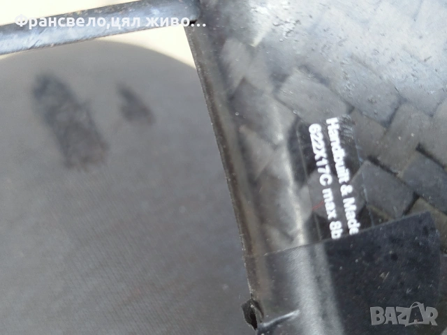 28 цола капки карбон за велосипед колело Mavic cosmic , снимка 5 - Части за велосипеди - 54079853