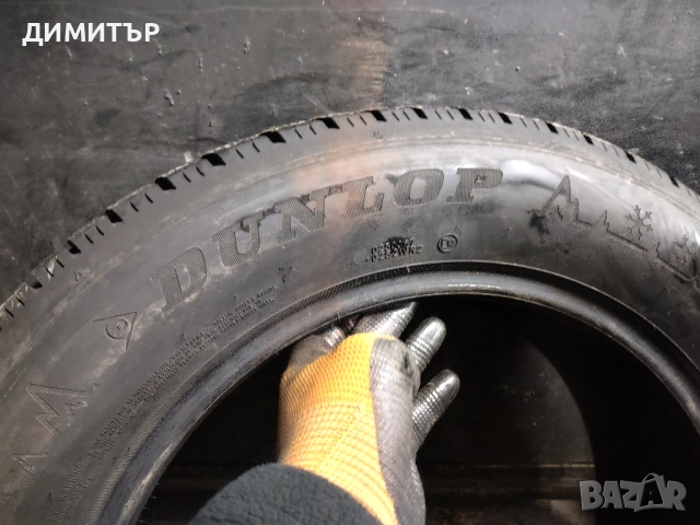4бр.зимни гуми DUNLOP 215 65 17 DOT22 цена за брой, снимка 5 - Гуми и джанти - 54061118