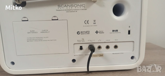 FM дигитално радио Scansonic DAB+, снимка 5 - Радиокасетофони, транзистори - 54745467