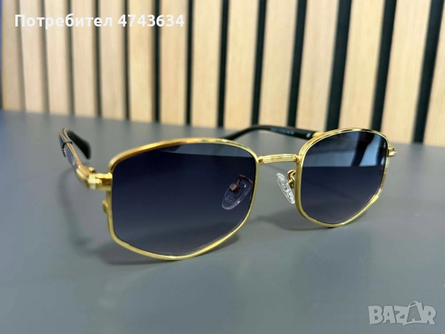 слънчеви очила с УВ защита