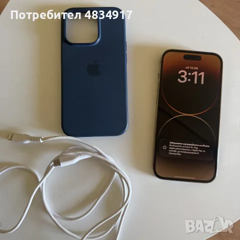 iPhone 14 Pro eSIM 128GB
