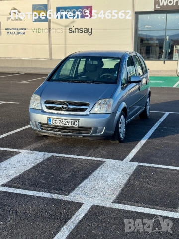 Опел Мерива 1.7 DTI