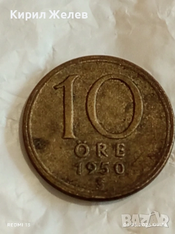 Сребърна монета 10 йоре 1950г. Швеция Крал Густав IV Адолф 51062