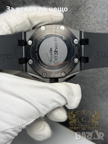 Audemars Piguet Черен Мъжки Часовник С Автоматичен Механизъм Код Chronolux4, снимка 4 - Мъжки - 55078303