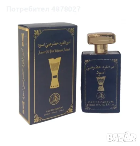 Арабски парфюм за мъже и жени AL-Fakhr Ameer Al Oud Khususi Aswad 100 ml, снимка 2 - Унисекс парфюми - 55513085