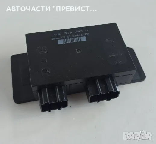 Комфорт Модул Фолксваген Пасат Б5 Голф 4 VW Golf IV Passat B5 OEM 1j0959799j
