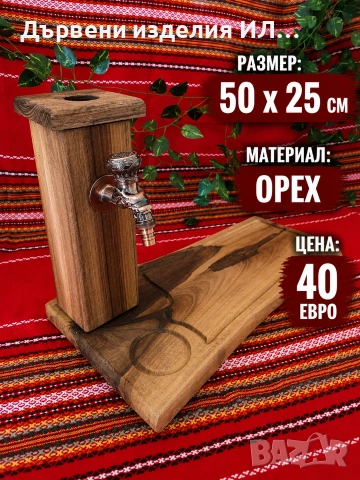 Дървени изделия , снимка 2 - Дърводелски услуги - 53015601