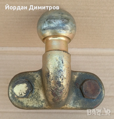 теглич