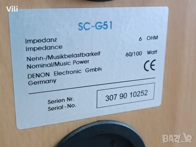 Denon SC-C51, снимка 7 - Ресийвъри, усилватели, смесителни пултове - 54048986