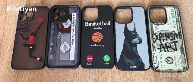 Кейсове за Iphone 15 Pro Max