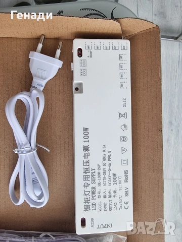 LED осветление 100W със сензори – 25 метра (5 ролки х 5м), снимка 3 - Лед осветление - 54943731