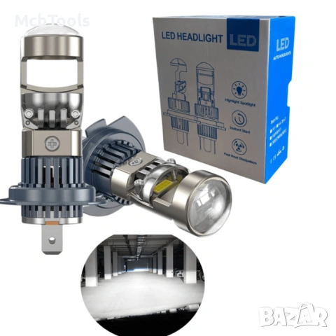 Диодни крушки за фар H7 с лупа 2 броя комплект Т841