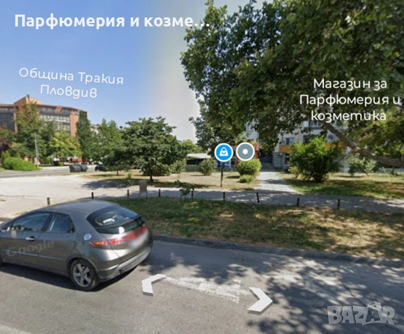 Душ гел, снимка 2 - Козметика за тяло - 54301865